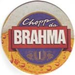 Brahma BR 027